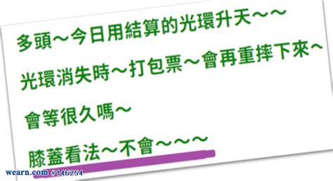 多說無益語錄|要言不煩 [正文]